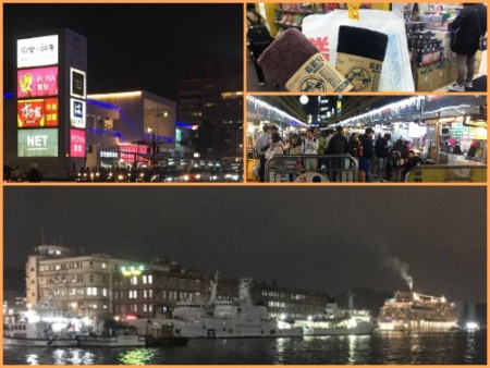 Keelung town in night